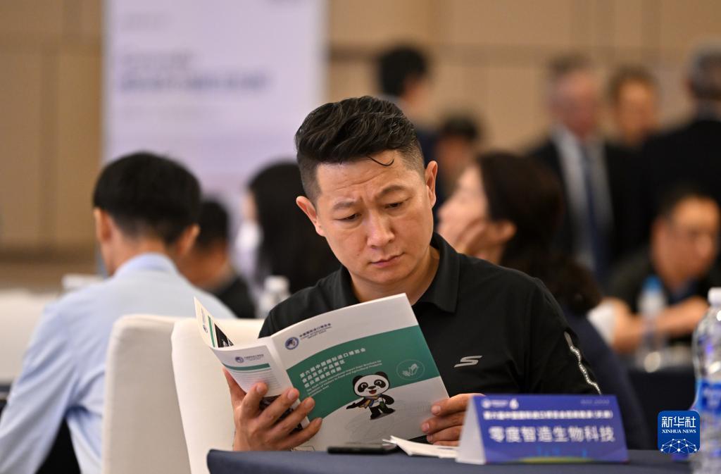 富二代棋牌官网